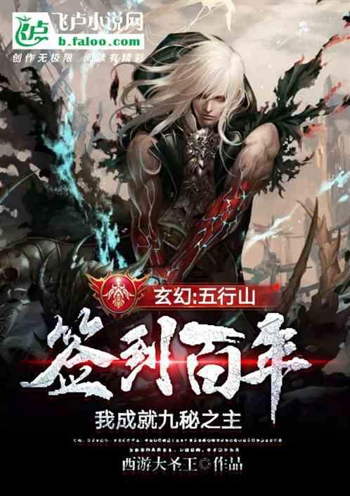 探索椰树集团曾2次因违背社会良好风尚被罚,椰树集团是怎么回应直播争议的?-心食谱