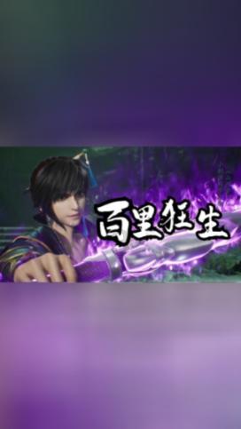 雷竞技比分