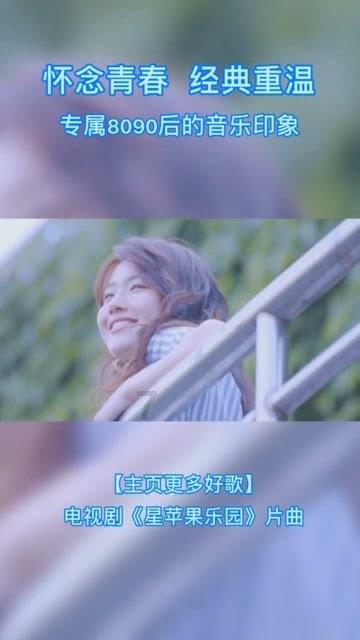 探索
